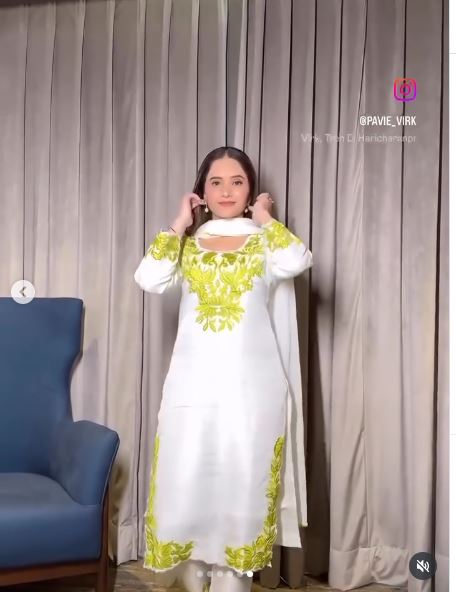 SAME 2 SAME CELEBRITY SUIT