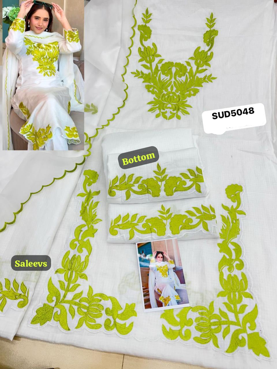 SAME 2 SAME CELEBRITY SUIT