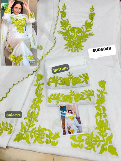 SAME 2 SAME CELEBRITY SUIT